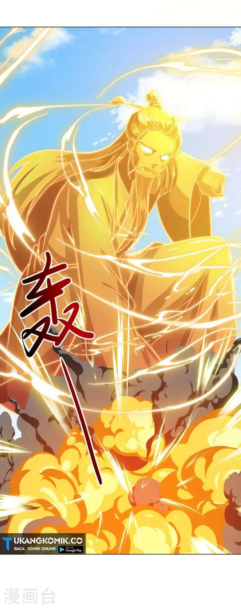 Peerless Soul Chapter 668 Gambar 16