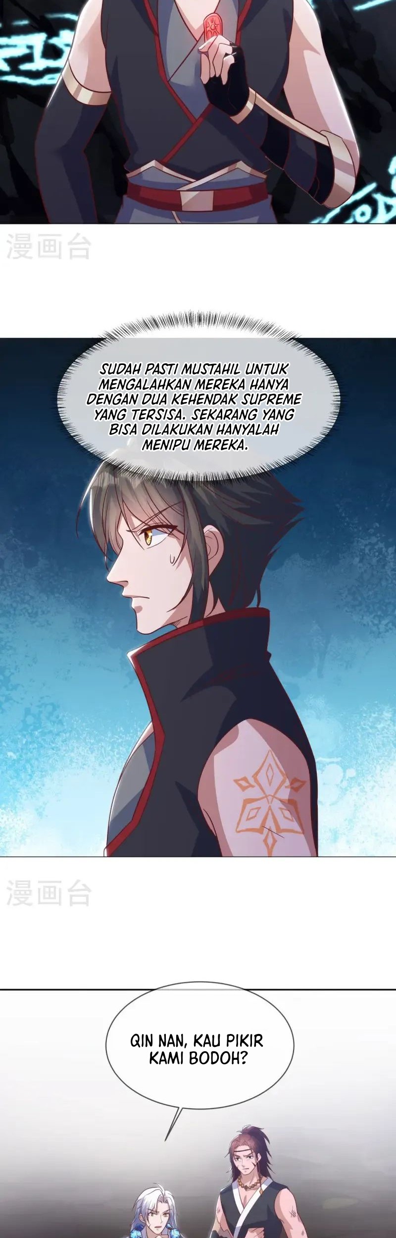 Peerless Soul Chapter 668 Gambar 18