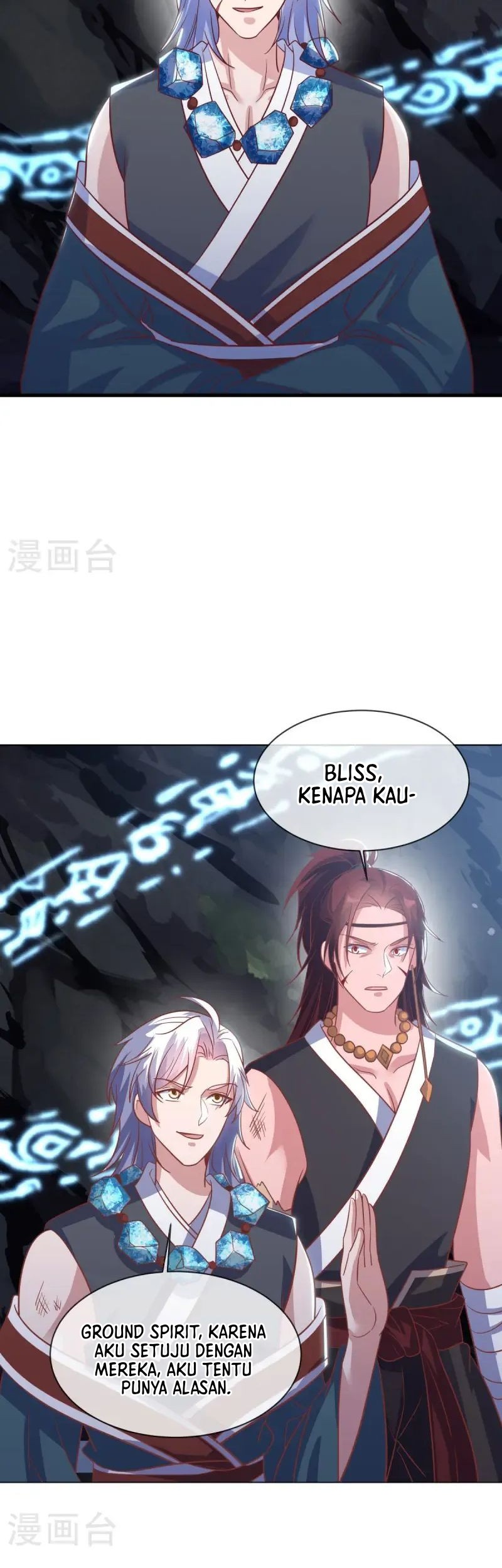 Peerless Soul Chapter 668 Gambar 23