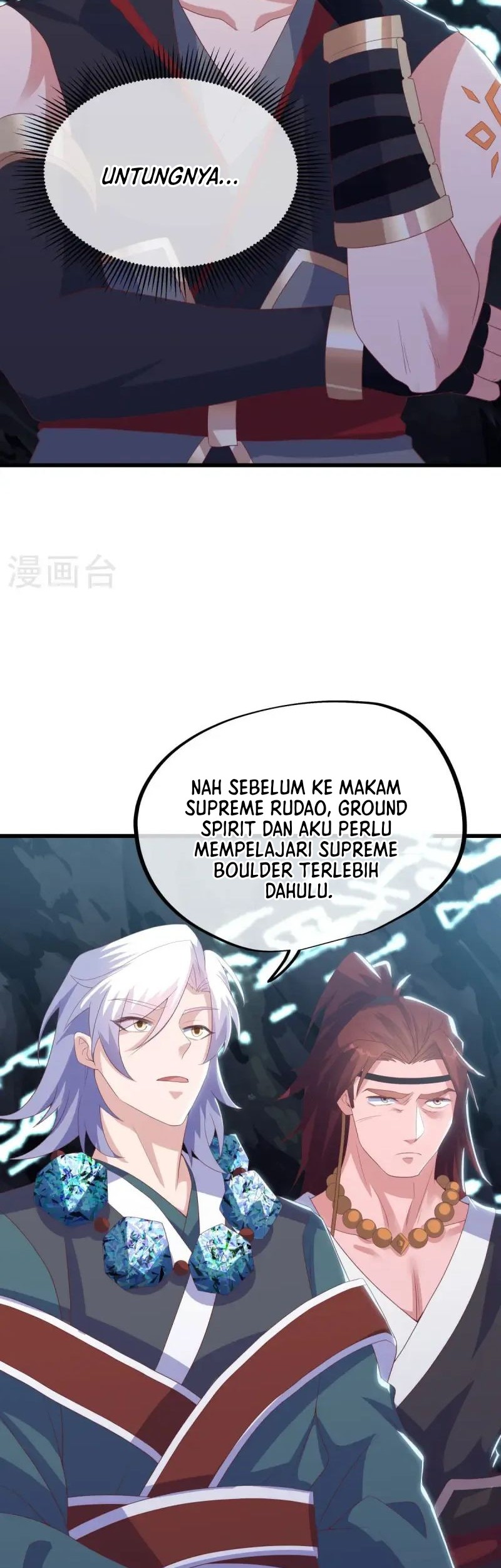 Peerless Soul Chapter 668 Gambar 26