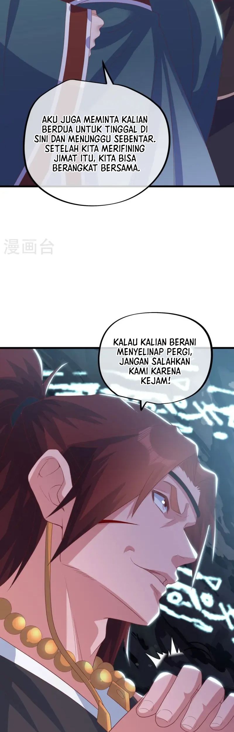 Peerless Soul Chapter 668 Gambar 27