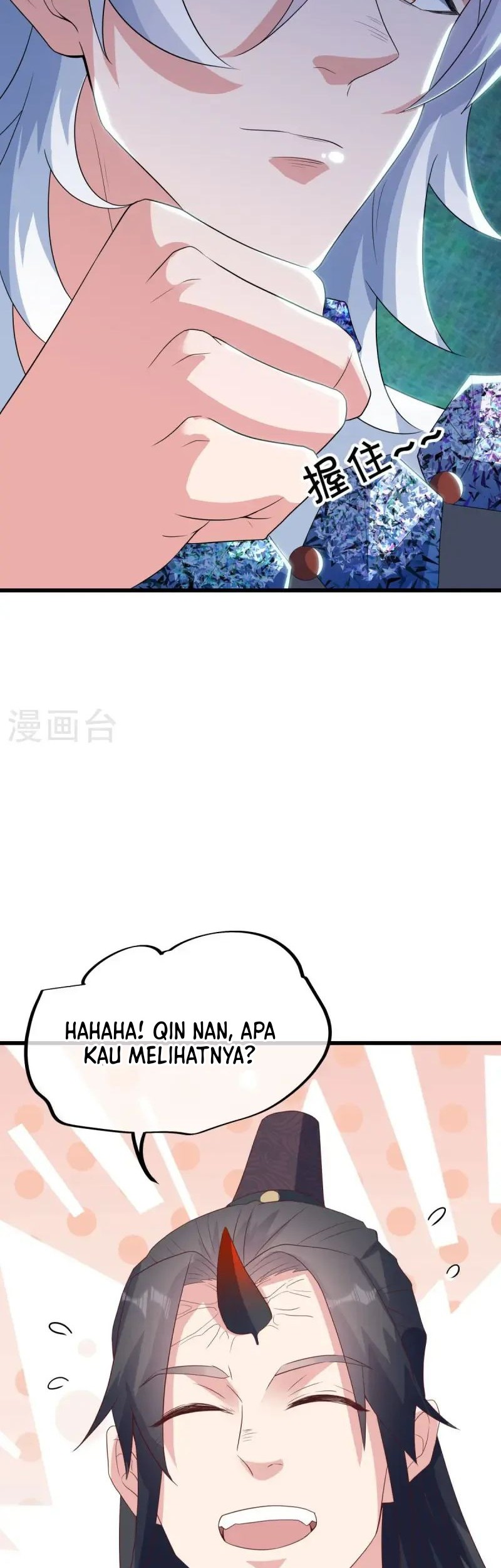 Peerless Soul Chapter 668 Gambar 33