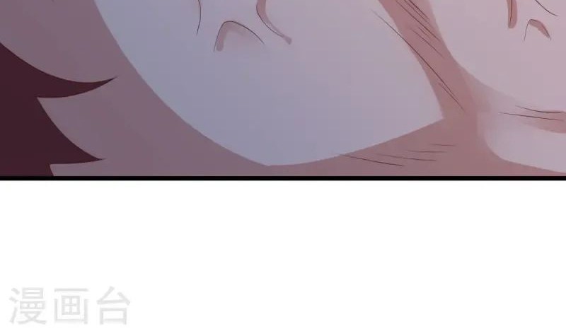 Peerless Soul Chapter 668 Gambar 35