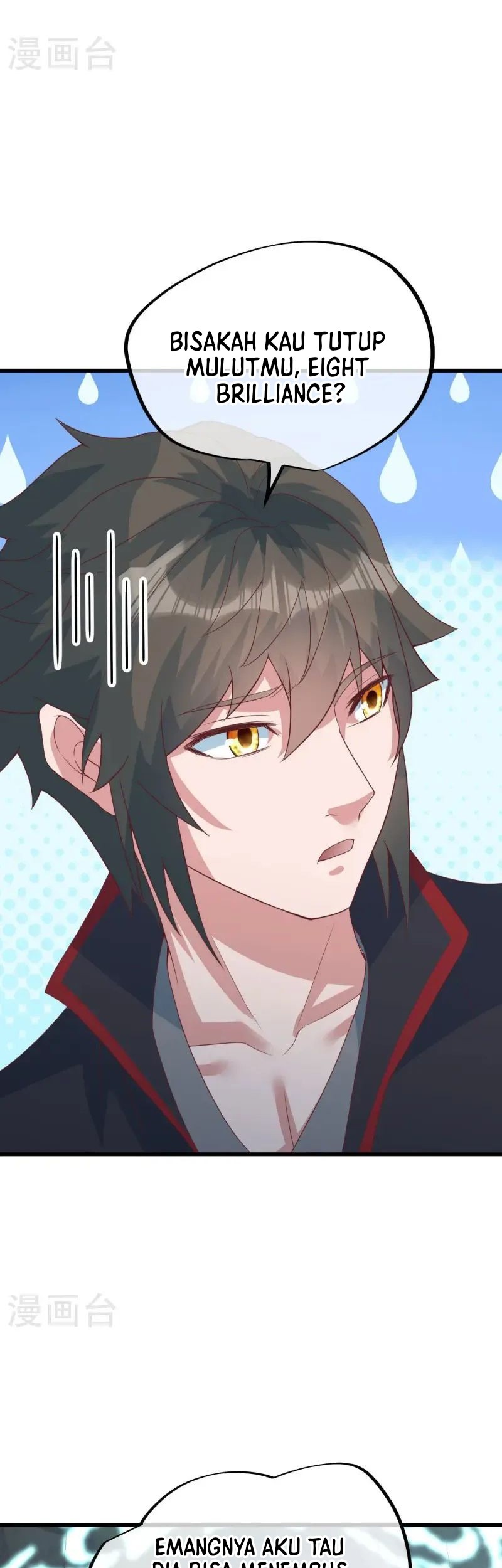 Peerless Soul Chapter 668 Gambar 38