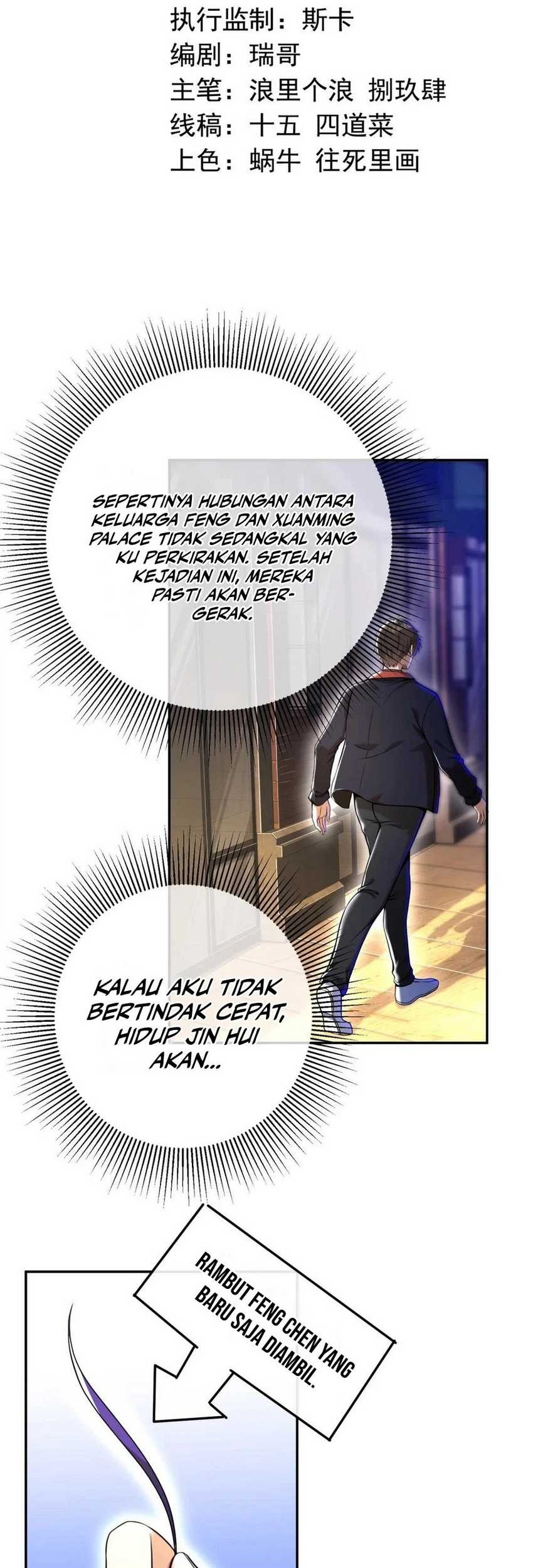 The Second Life After Awakening Chapter 31 Gambar 4