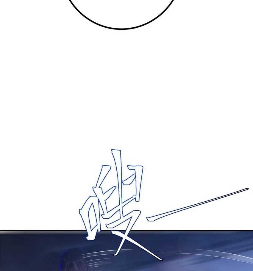 The Second Life After Awakening Chapter 31 Gambar 8