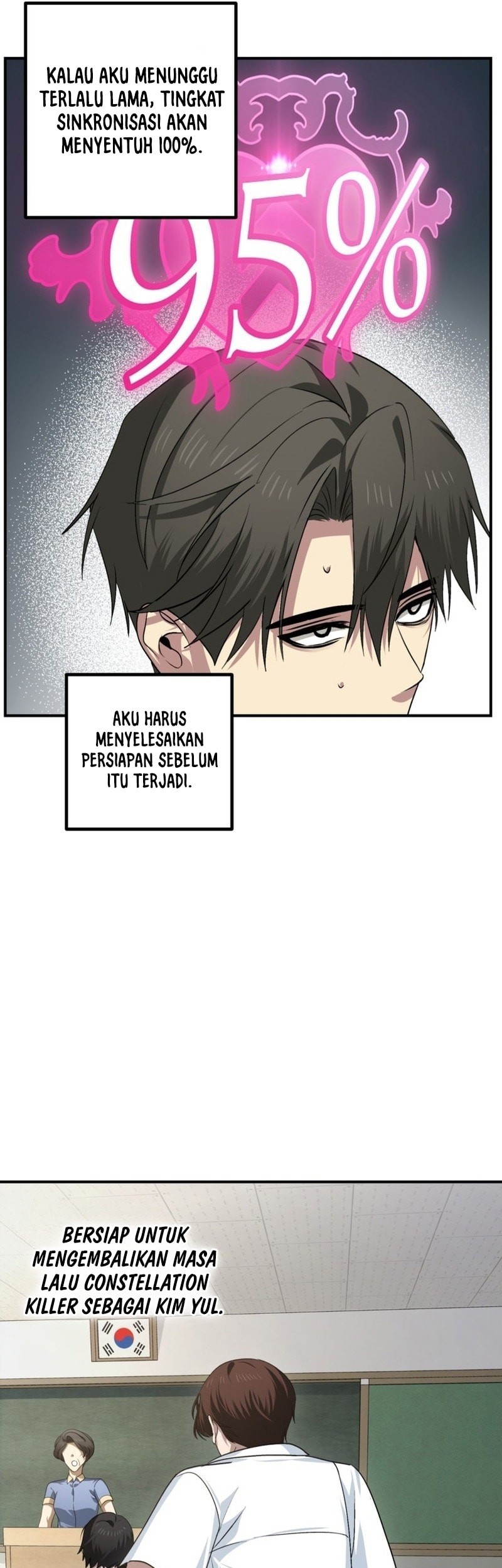 SSS-Class Suicide Hunter Chapter 134 Gambar 5