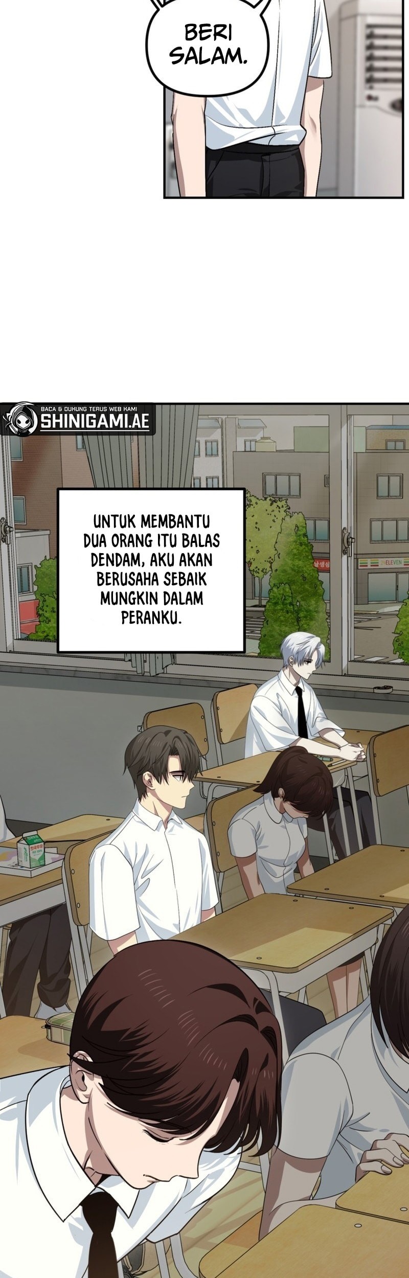 SSS-Class Suicide Hunter Chapter 134 Gambar 7