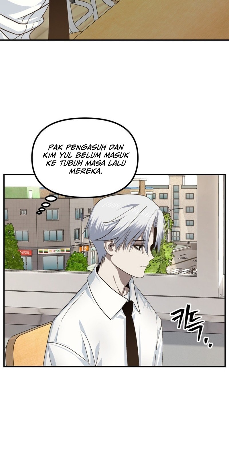 SSS-Class Suicide Hunter Chapter 134 Gambar 8