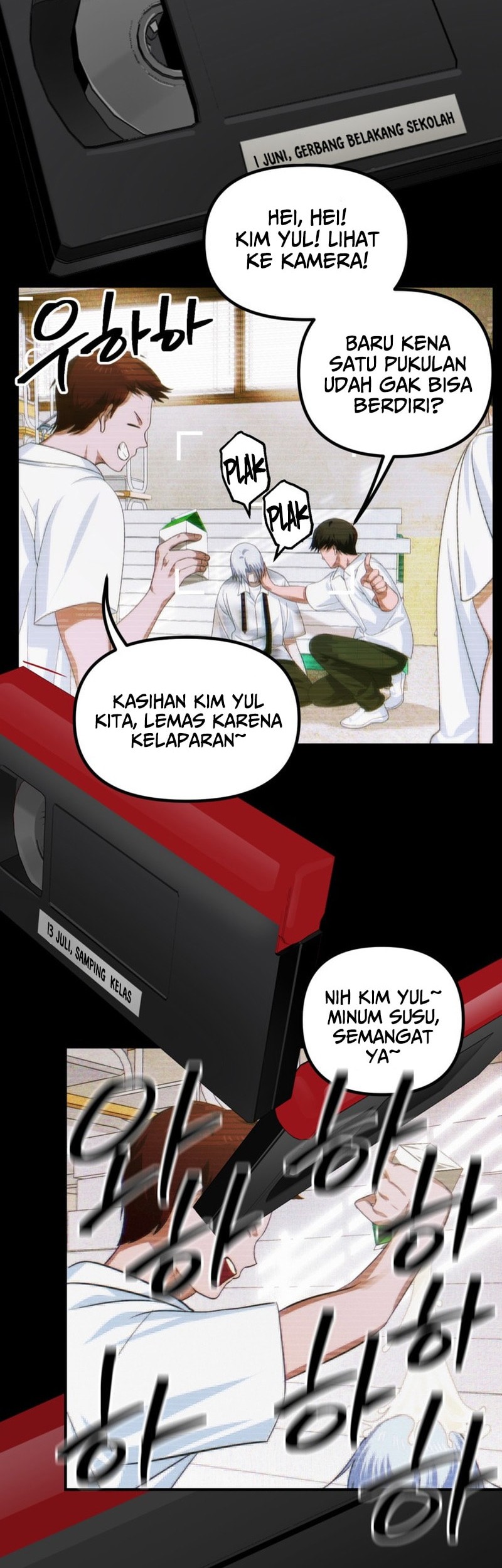 SSS-Class Suicide Hunter Chapter 134 Gambar 14