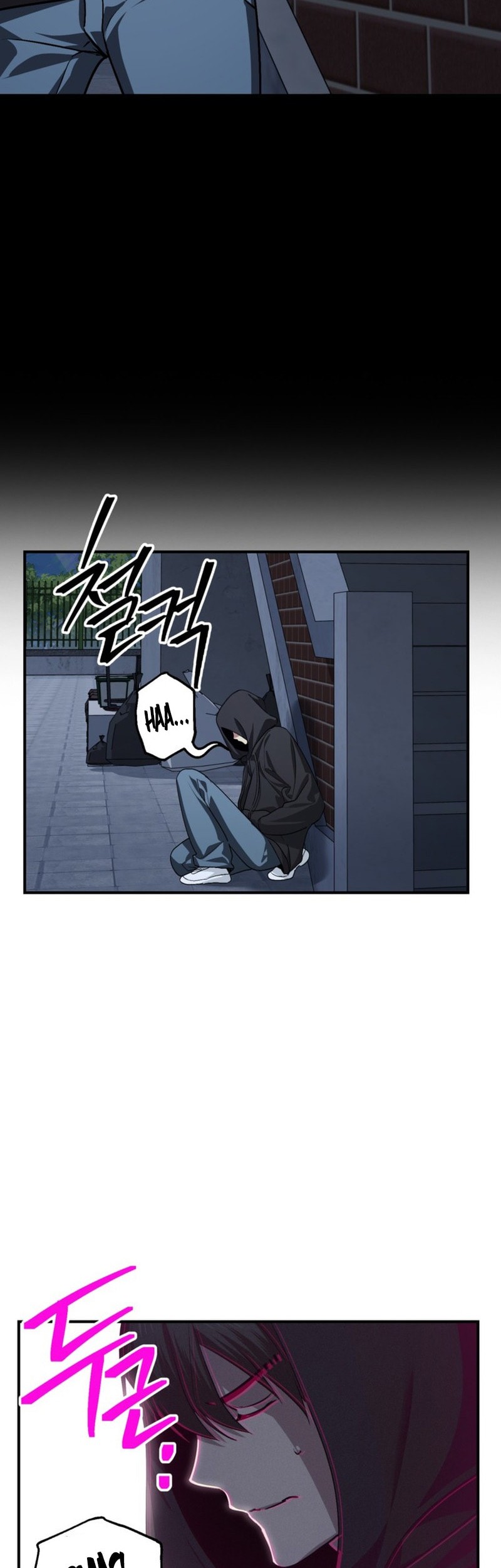 SSS-Class Suicide Hunter Chapter 134 Gambar 30