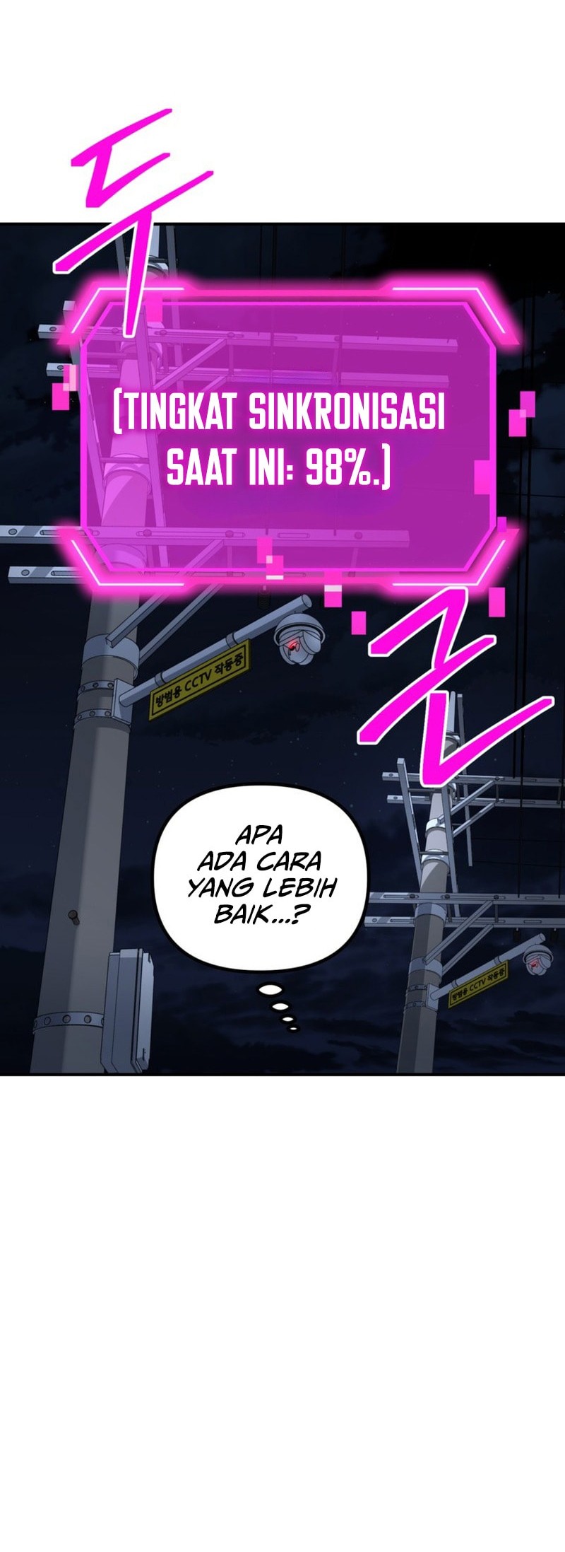 SSS-Class Suicide Hunter Chapter 134 Gambar 32