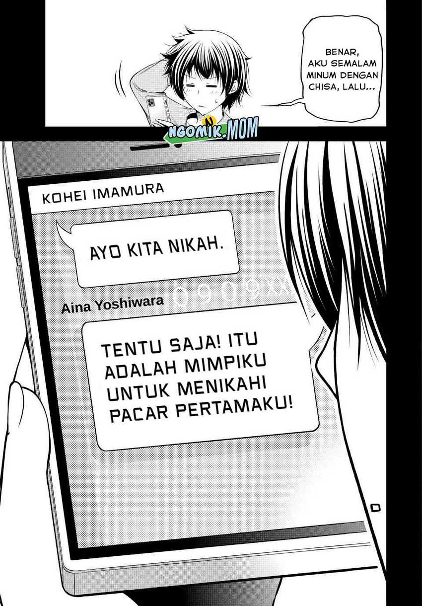 Grand Blue Chapter 100 Gambar 20