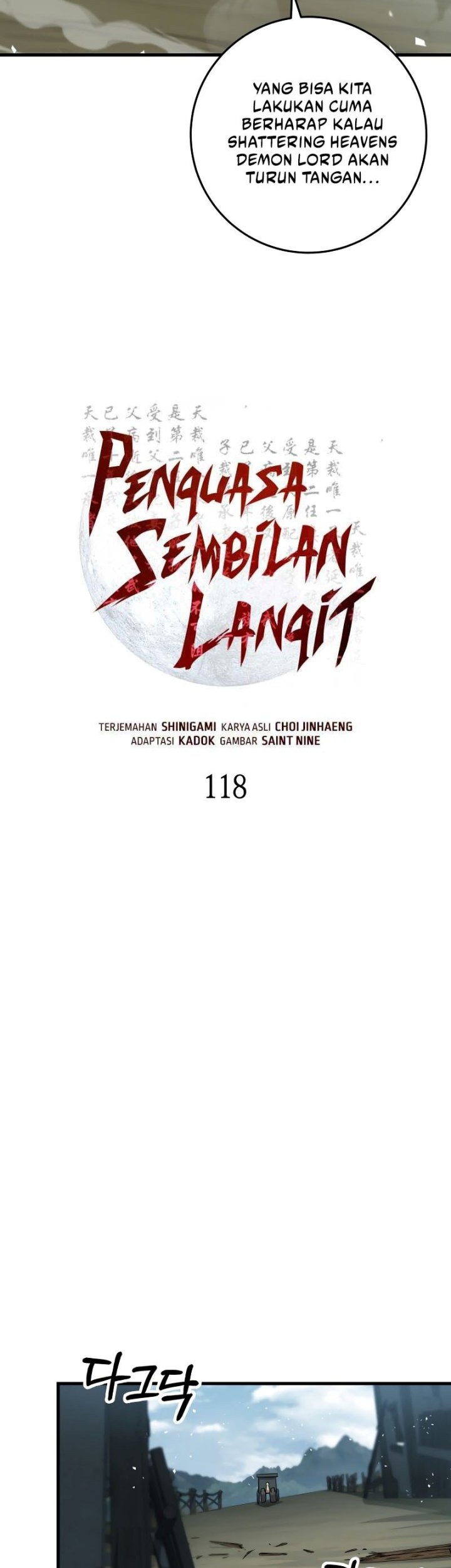 Heavenly Inquisition Sword Chapter 118 Gambar 12