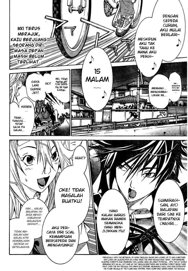 Air Gear Chapter 167 Gambar 5