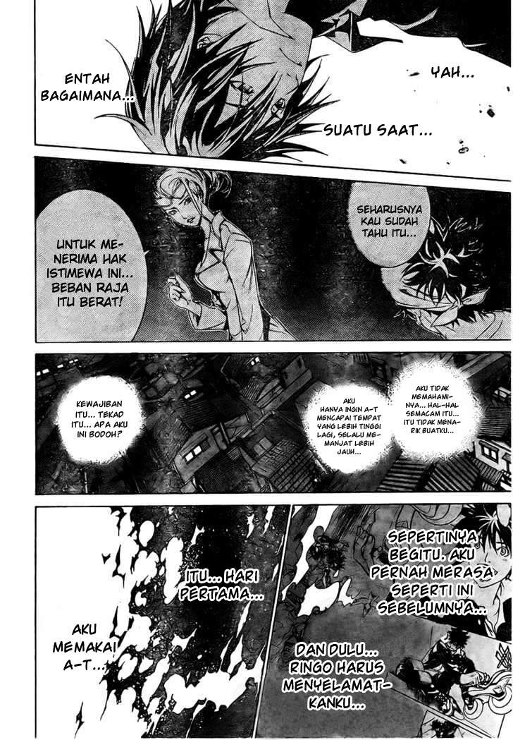 Air Gear Chapter 167 Gambar 9
