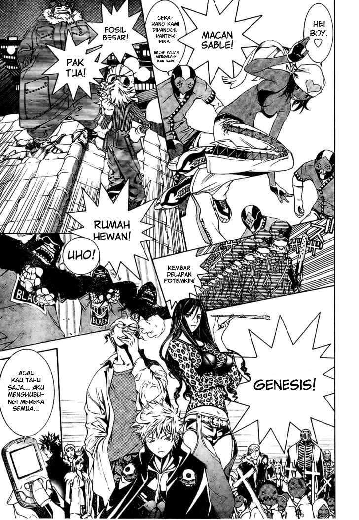 Air Gear Chapter 167 Gambar 15