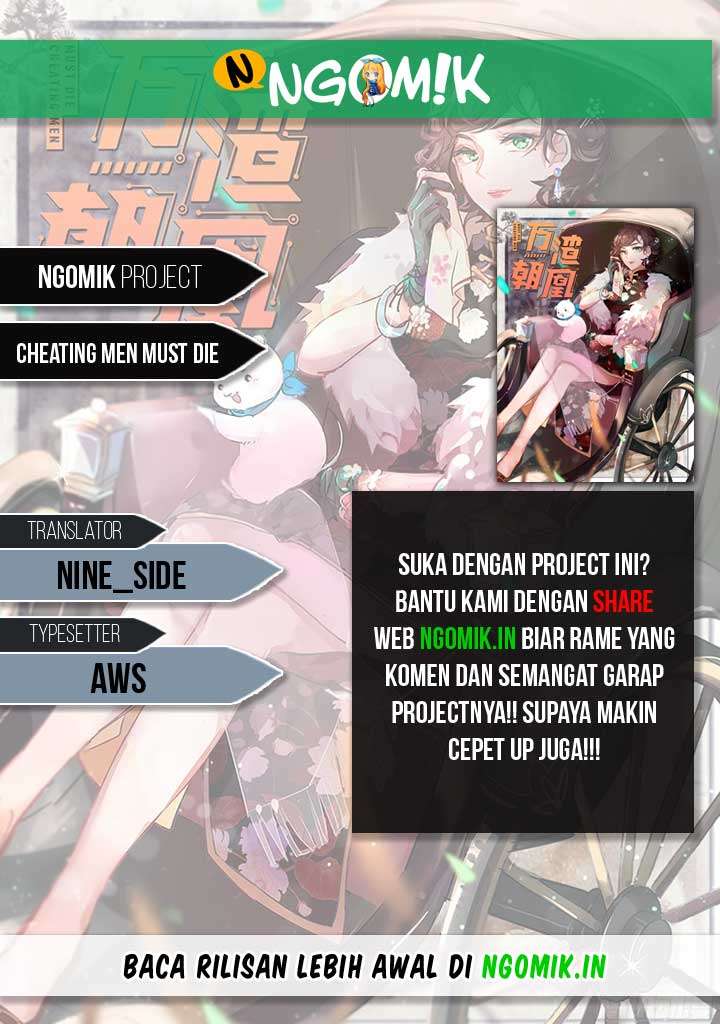Komik Cheating Men Must Die Chapter 5 gambar nomor 1