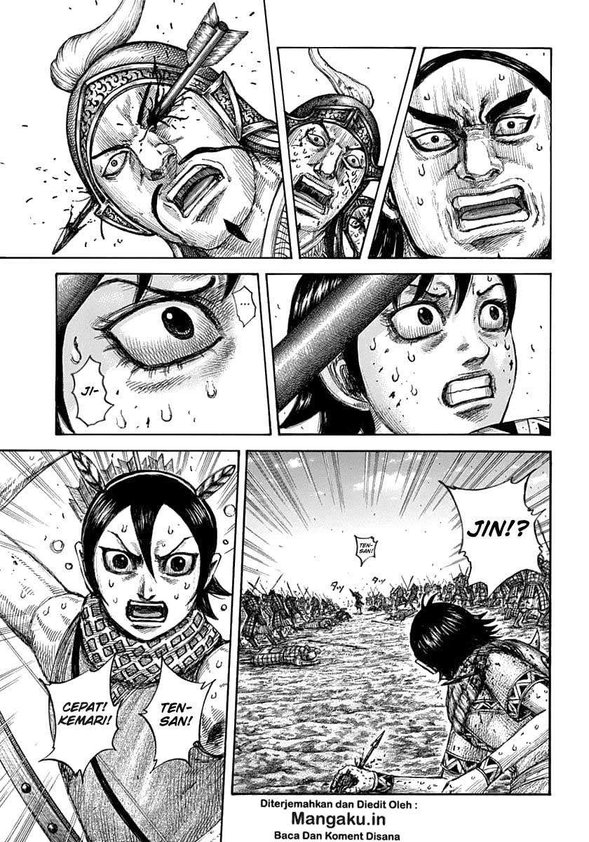 Kingdom Chapter 618 Gambar 4