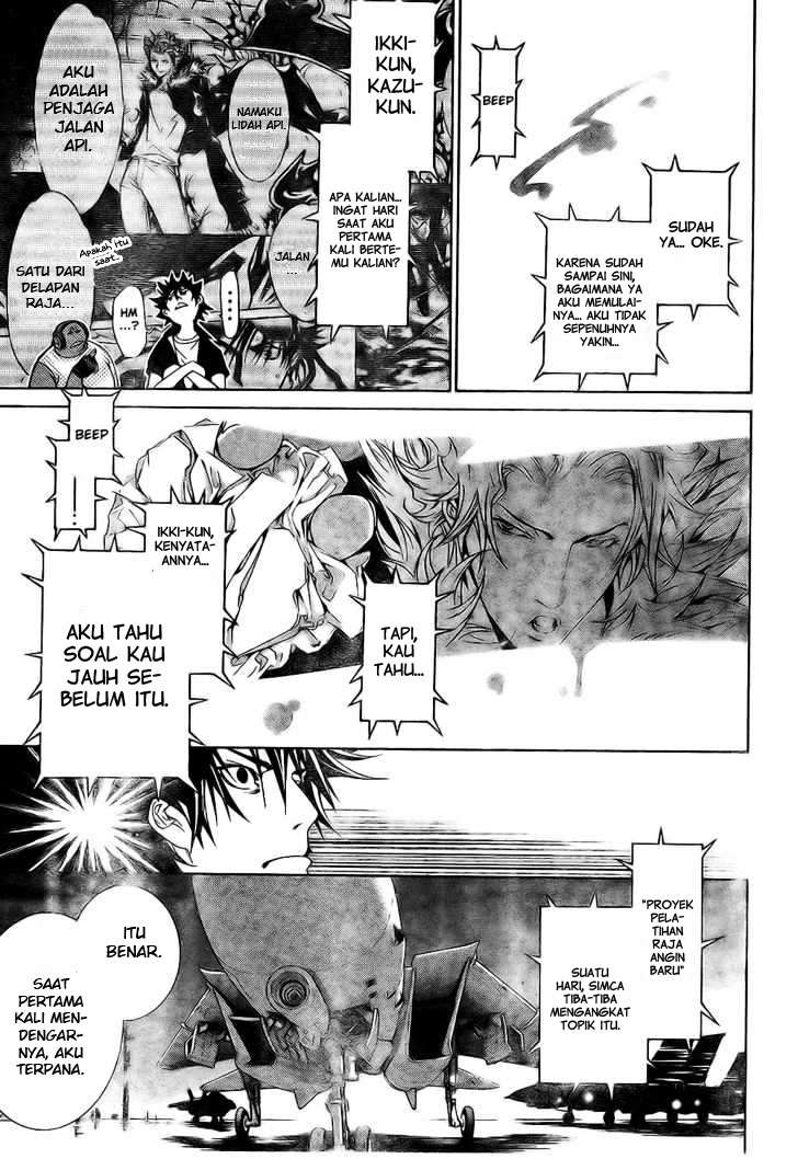 Air Gear Chapter 168 Gambar 9