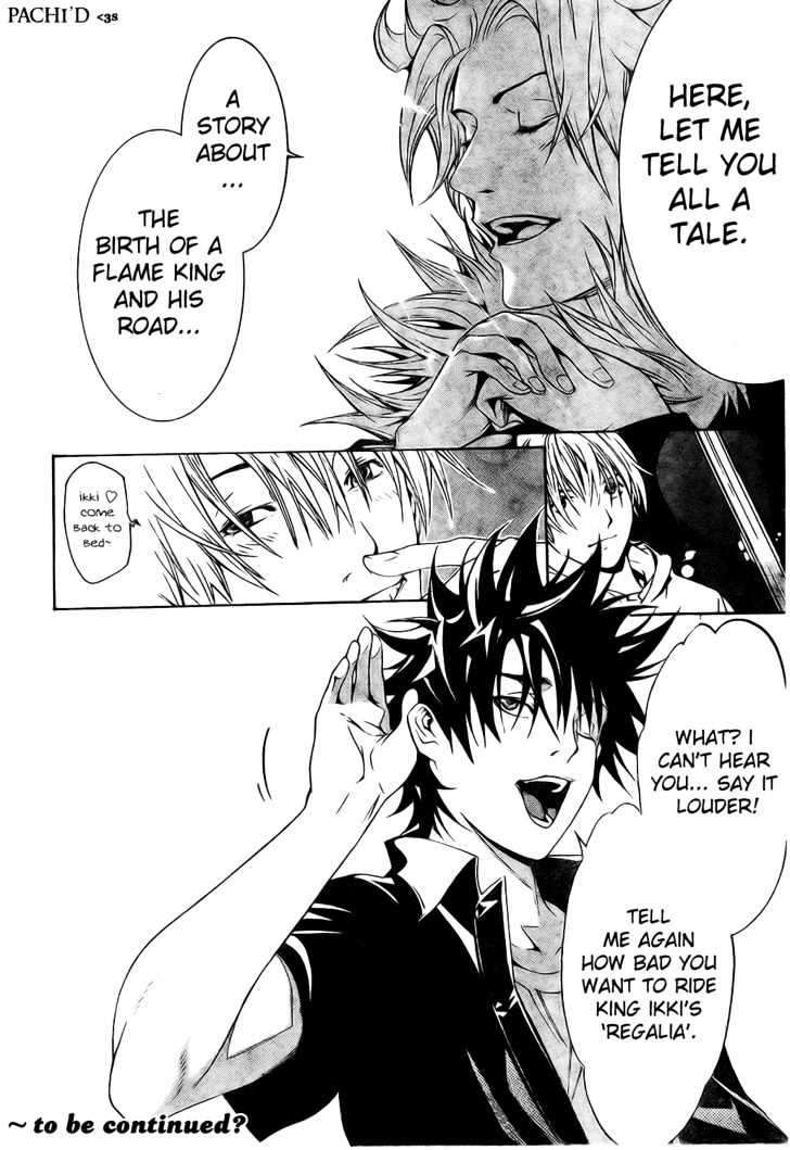 Air Gear Chapter 168 Gambar 23