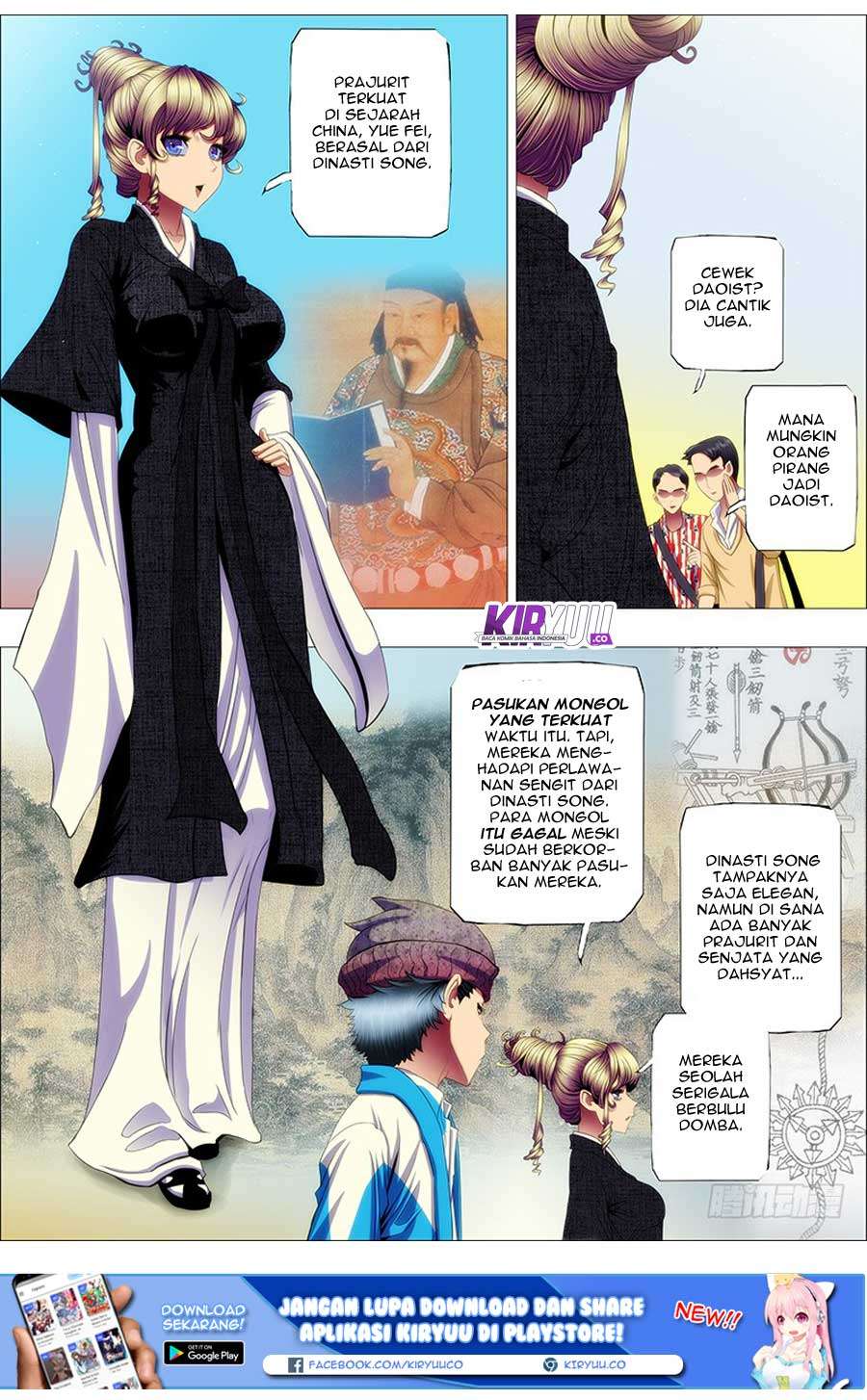 Iron Ladies Chapter 64 Gambar 8