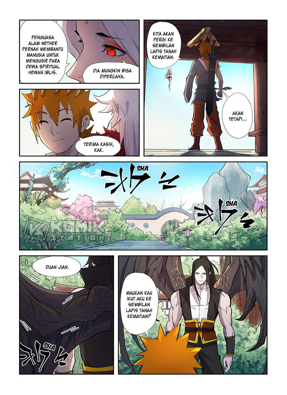 Tales of Demons and Gods Chapter 245.5 Gambar 10