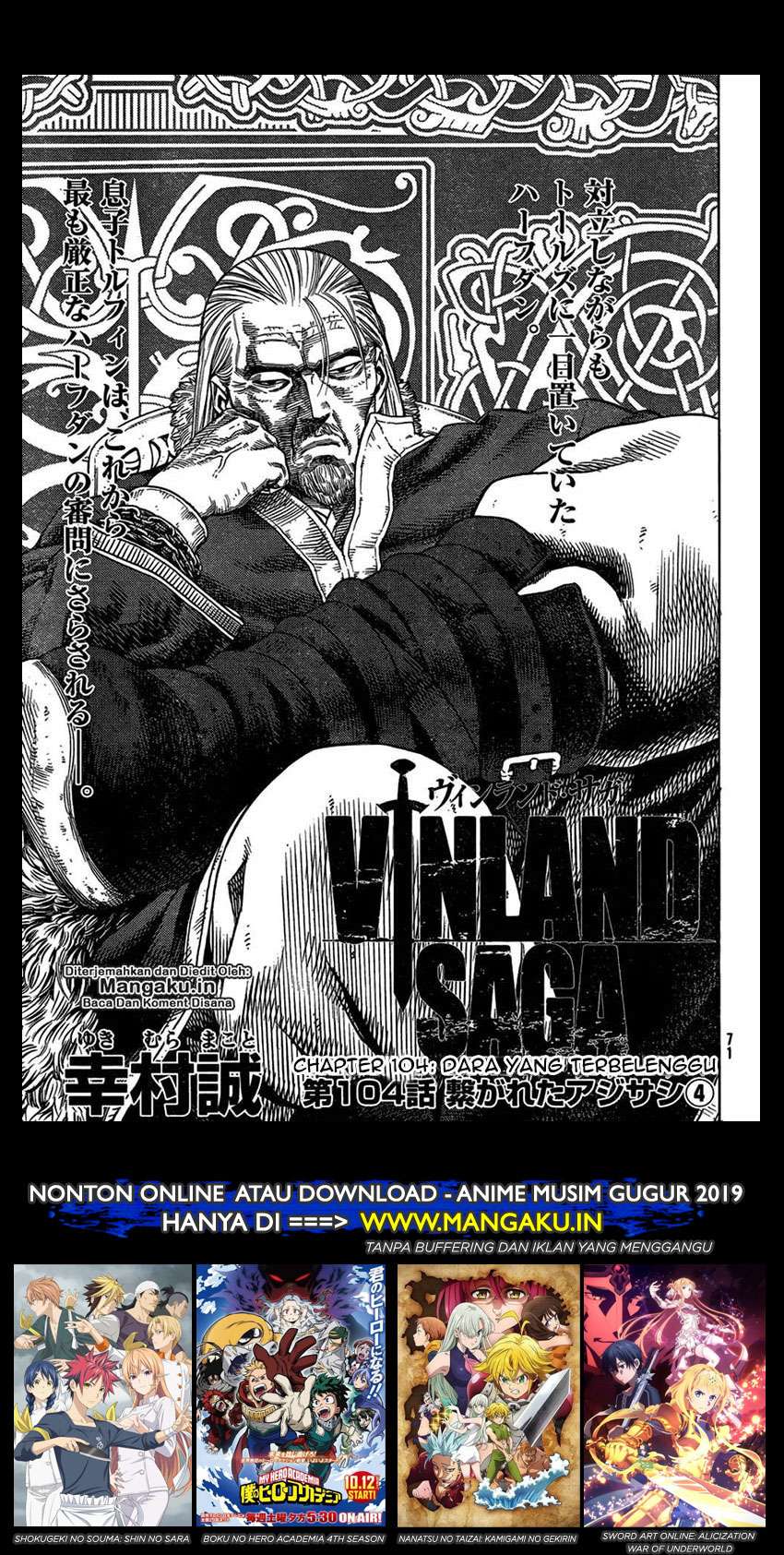 Manga Vinland Saga Chapter 104 gambar nomor 2