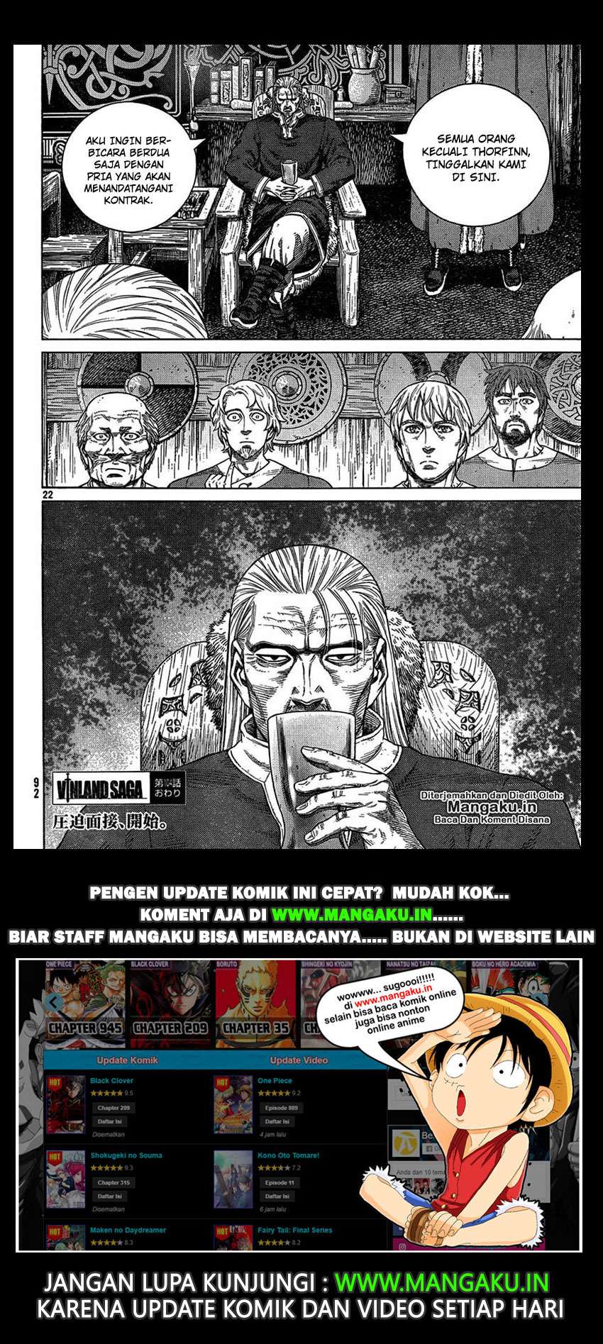 Vinland Saga Chapter 104 Gambar 23