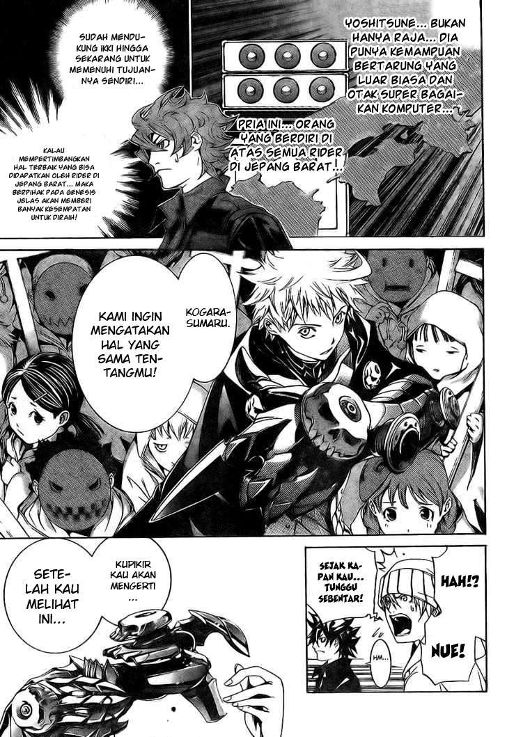 Air Gear Chapter 169 Gambar 12