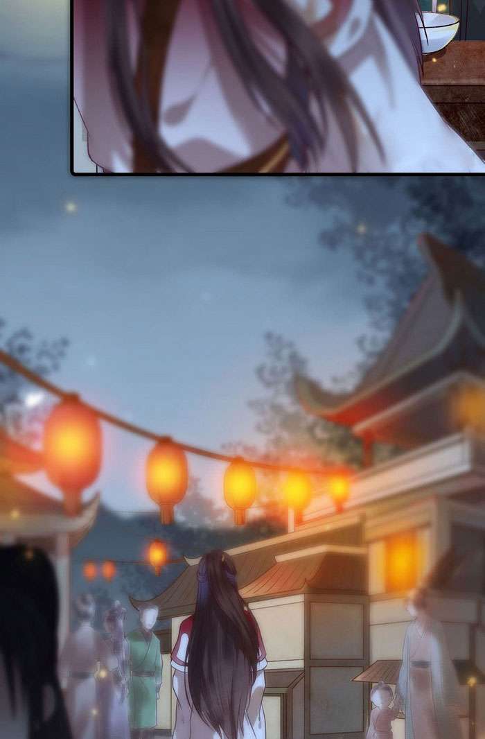 The Ghostly Doctor Chapter 111 Gambar 9