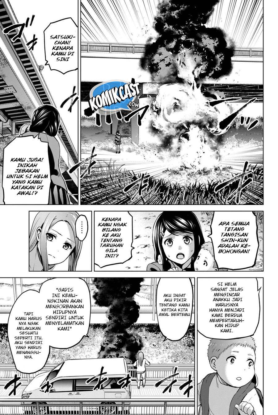 Infection Chapter 60 Gambar 8