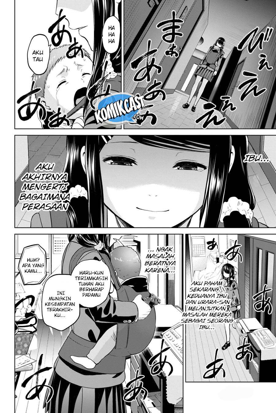 Infection Chapter 60 Gambar 15