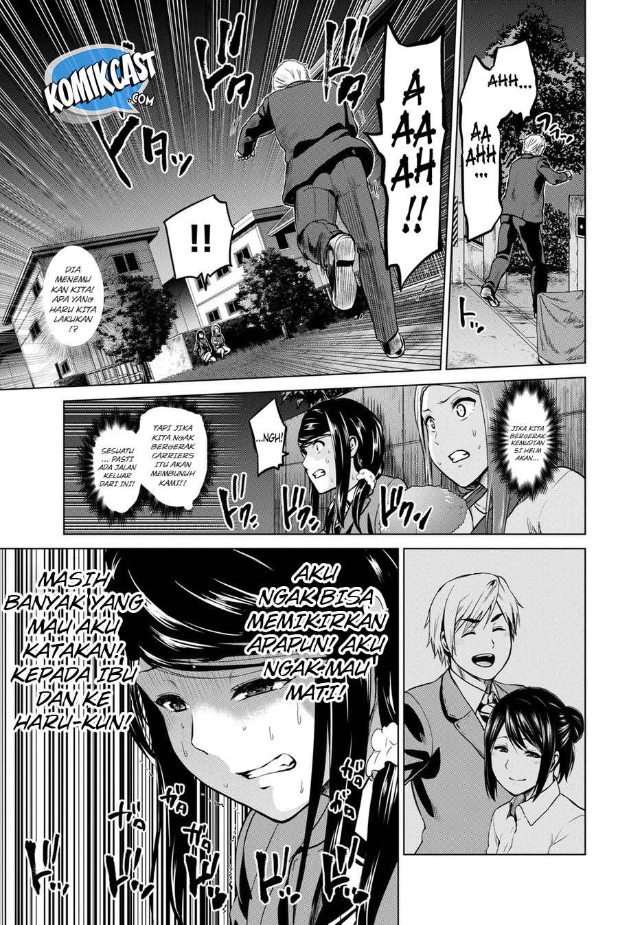 Infection Chapter 59 Gambar 8
