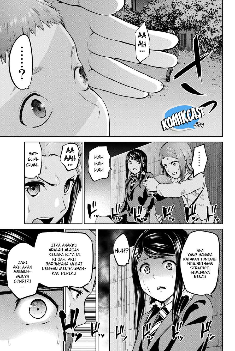 Infection Chapter 59 Gambar 10