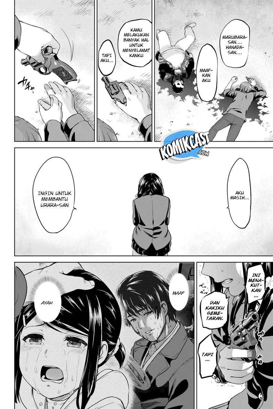 Infection Chapter 59 Gambar 19