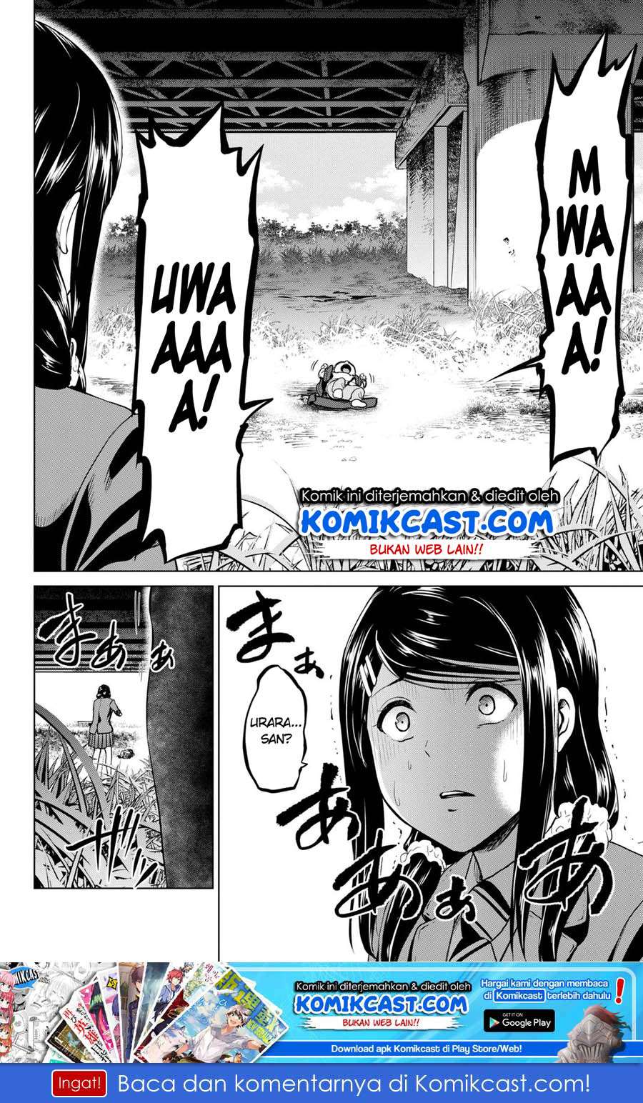 Infection Chapter 59 Gambar 21