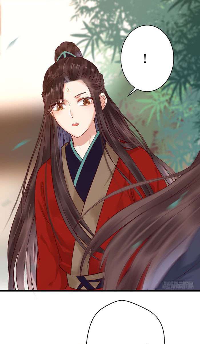 The Ghostly Doctor Chapter 113 Gambar 18