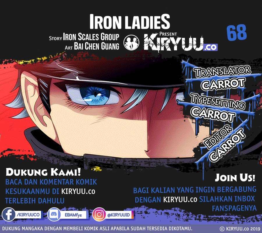 Manhua Iron Ladies Chapter 68 gambar nomor 2