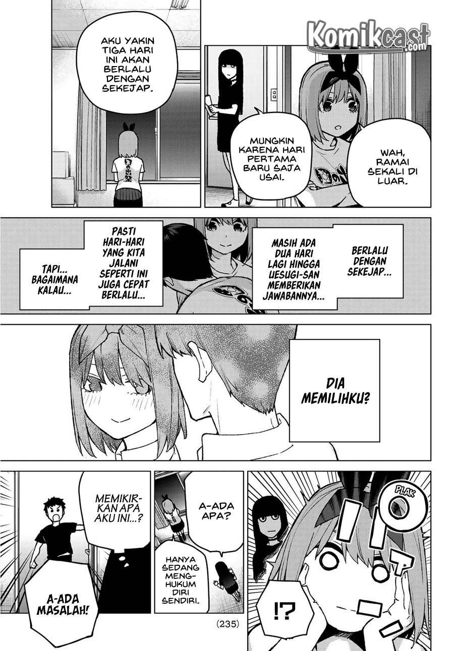 Go-toubun no Hanayome Chapter 107 Gambar 13