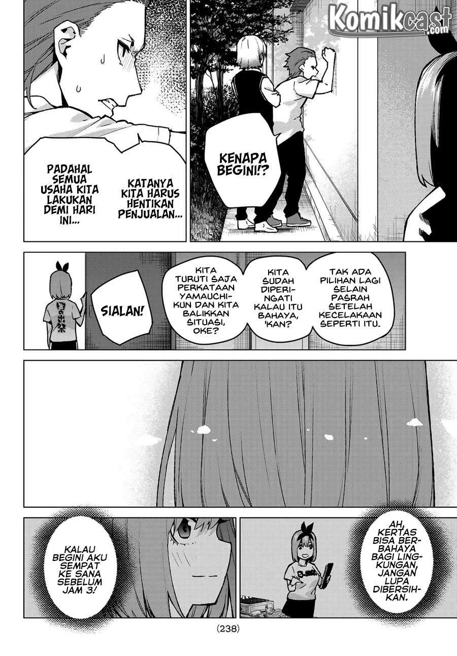 Go-toubun no Hanayome Chapter 107 Gambar 16