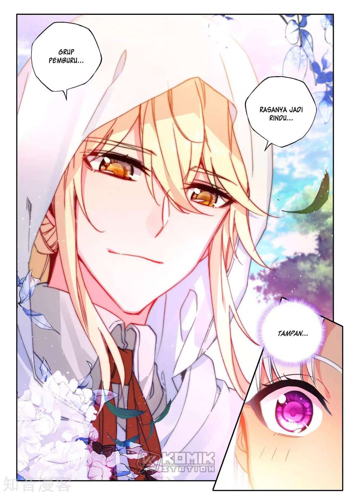 Shen Yin Wang Zuo Chapter 206 Gambar 4