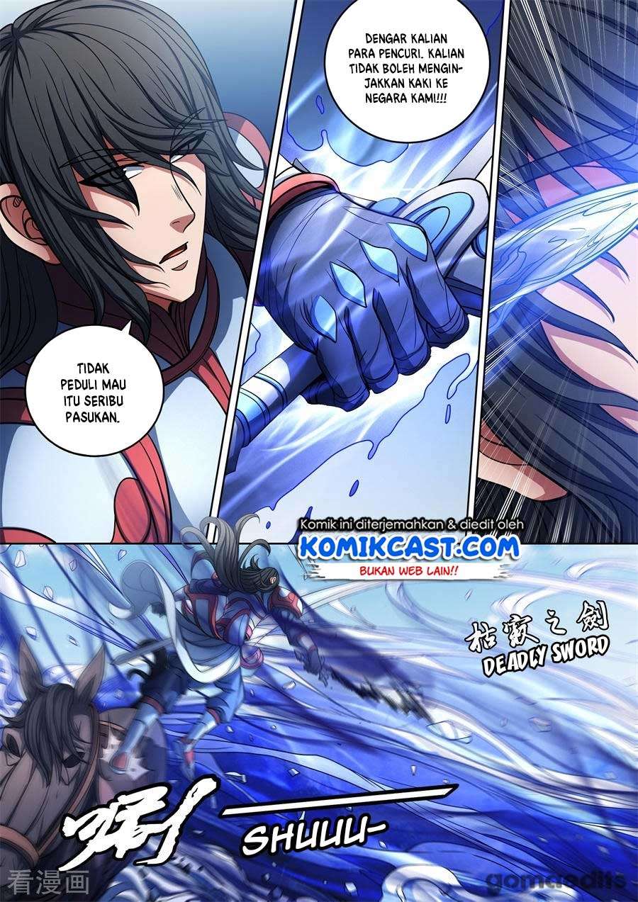 God of Martial Arts Chapter 96.1 Gambar 6