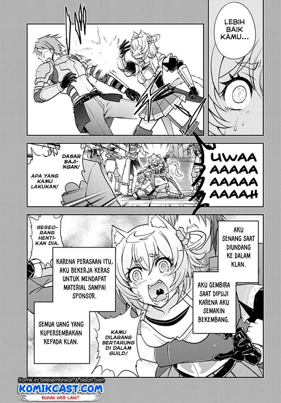 Live Dungeon! Chapter 08 Gambar 10