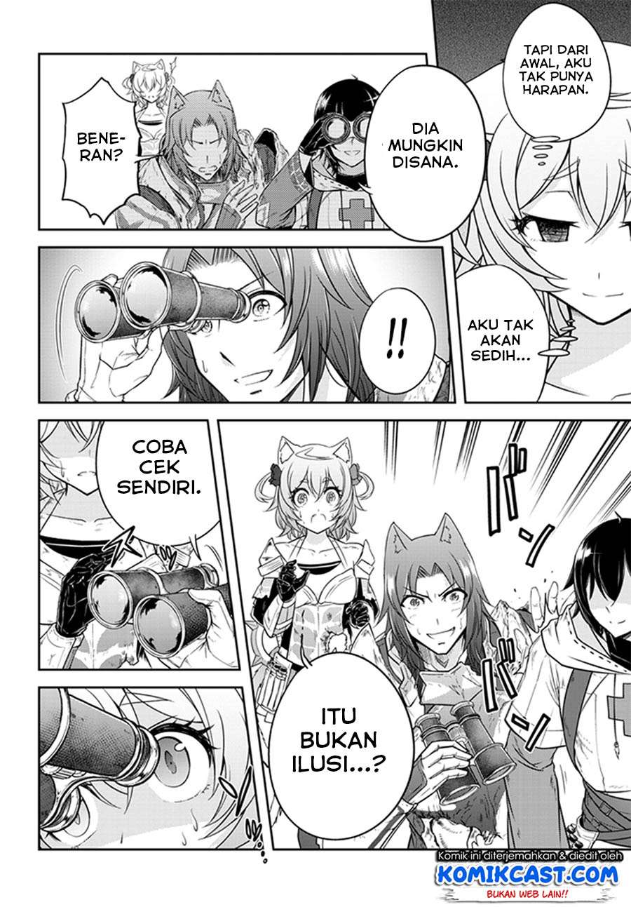 Live Dungeon! Chapter 08 Gambar 13