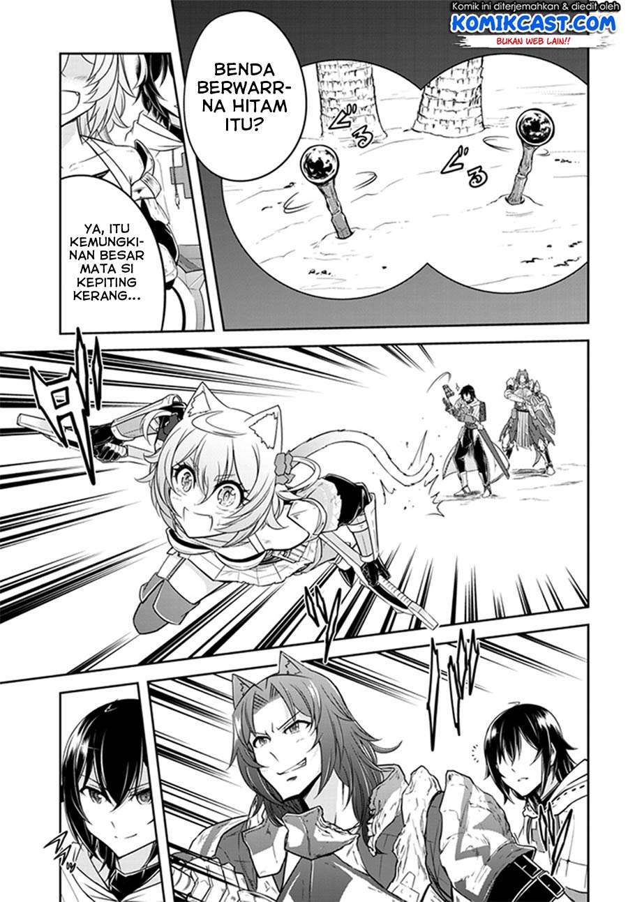 Live Dungeon! Chapter 08 Gambar 14