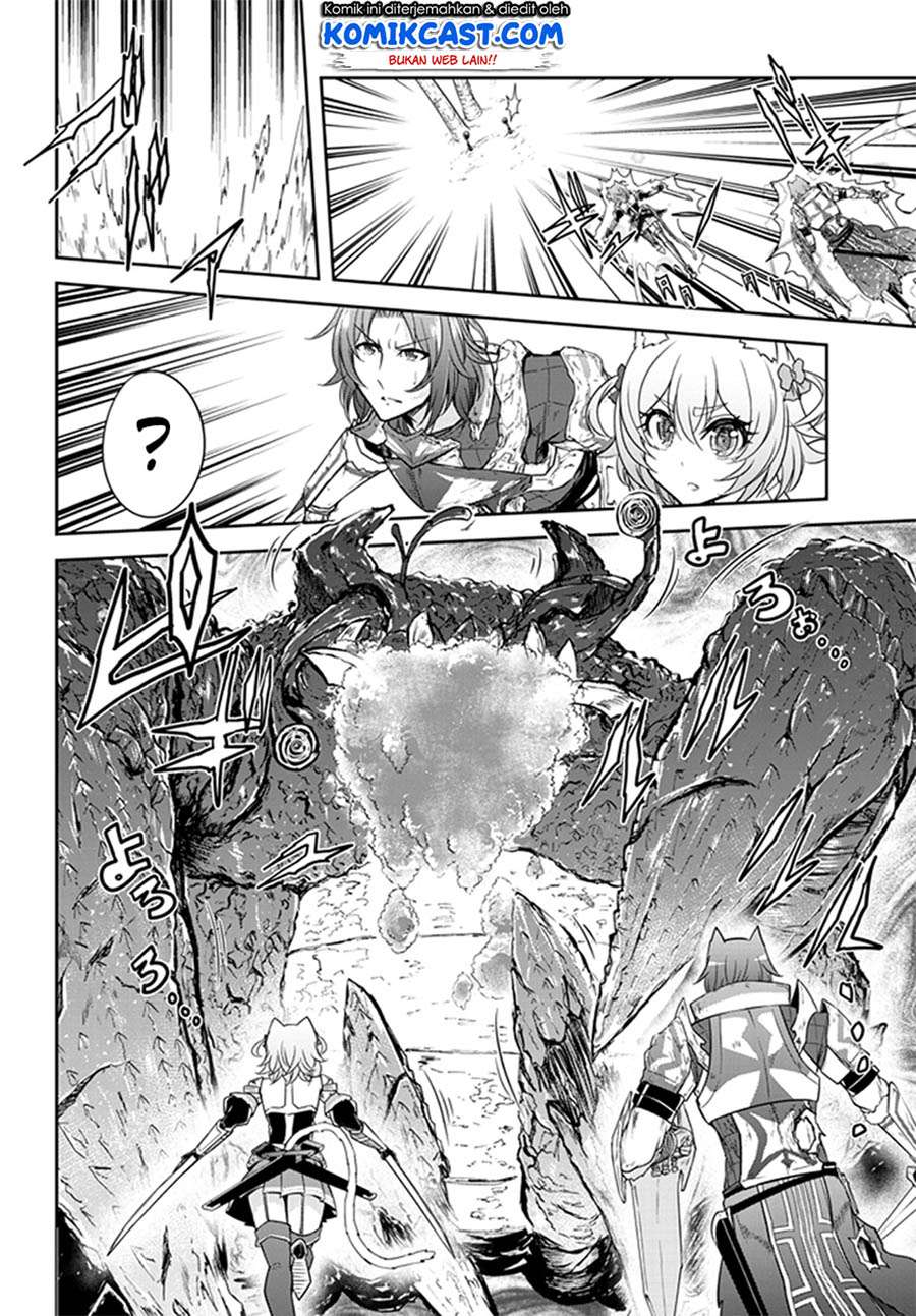 Live Dungeon! Chapter 08 Gambar 15