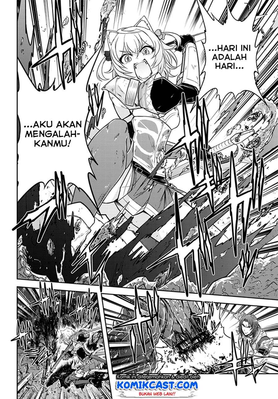 Live Dungeon! Chapter 08 Gambar 17