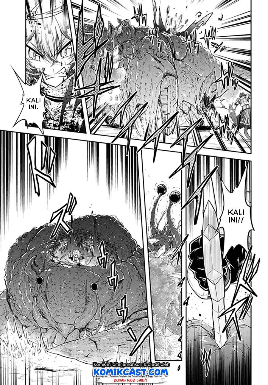 Live Dungeon! Chapter 08 Gambar 18