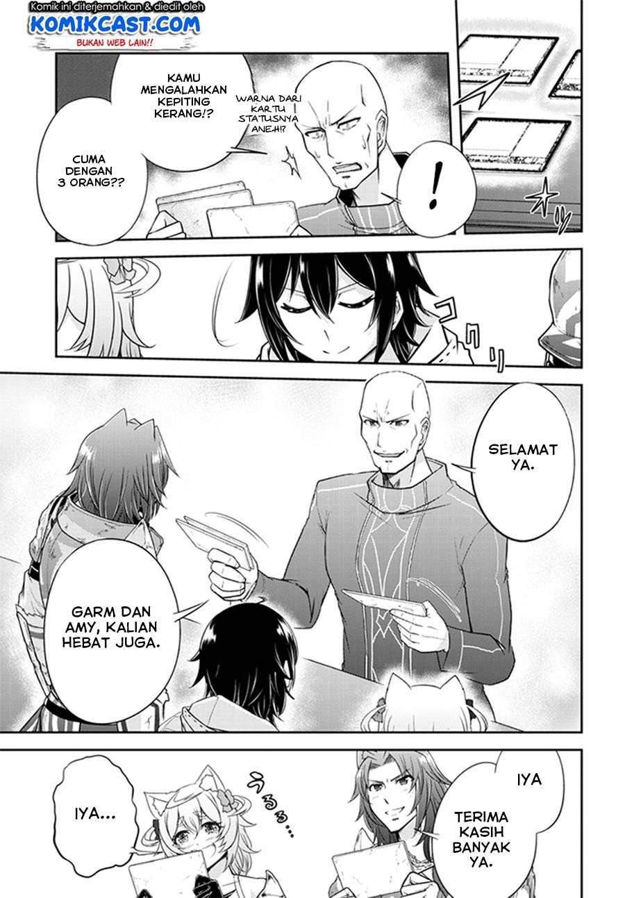 Live Dungeon! Chapter 08 Gambar 24